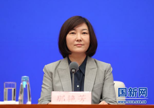 那艳芳(徐想 摄)最高人民检察院第九检察厅厅长那艳芳:谢谢高部长.