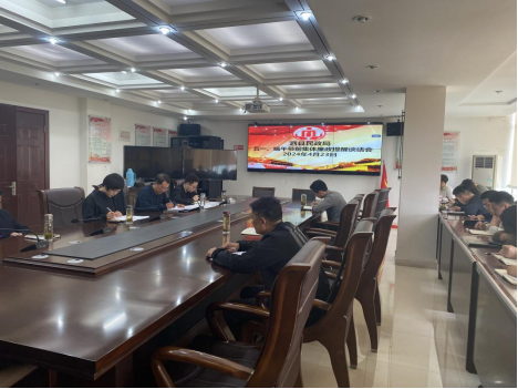 泗县民政局组织开展五一、端午节前集体廉政提醒谈话会